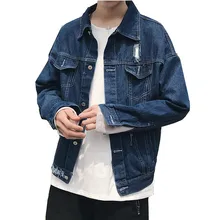 Holes Denim Jacket Men 2018 Cotton Hip Hop Vintage Wash Water Oversize M-5XL Ripped Streetwer Blue Male Loose Jeans Coats Holes Denim Jacket Men 2018 Cotton Hip Hop Vintage Wash Water Oversize M-5XL Ripped Streetwer Blue Male Loose Jeans Coats