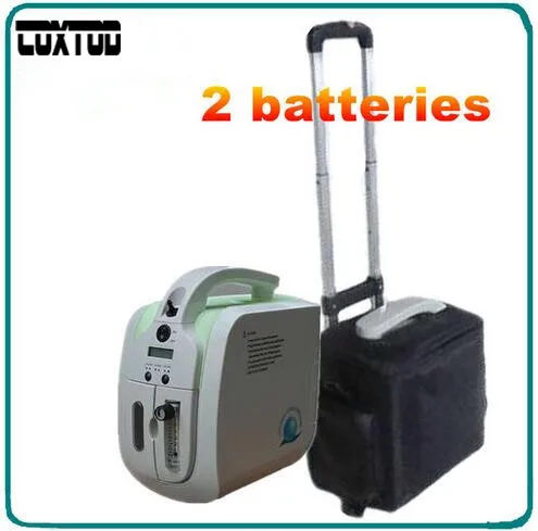 

COXTOD 2 Batteries mini portable oxygen concentrator generator for home/car/travel use with battery oxygenation oxygen generator