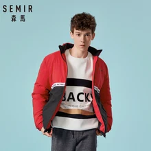 SEMIR Мужская цветная легкая пуховая куртка с воротником-стойкой, мужская куртка в полоску с длинными рукавами и внутренним карманом