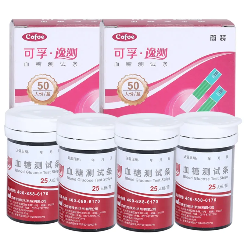 Najtaniej 100 sztuk paski do pomiaru poziomu glukozy we krwi i 100 sztuk lancetów igły tylko dla Cofoe Yice glukometr do pomiaru glukozy we krwi cukrzyca maszyna
