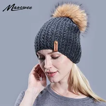 Женская зимняя шапка шерстяная вязаная шапочка шапка настоящий натуральный помпон из меха енота шапки одноцветные Gorros шапка женская теплая Золотая головной убор с каркасом