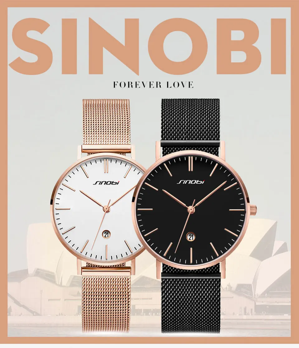 9709SINOBI_01