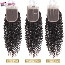 Funmi малазийские кудрявые вьющиеся волосы с закрытием волос младенца малазийские девственные волосы закрытие 8-20 дюймов для парикмахерской