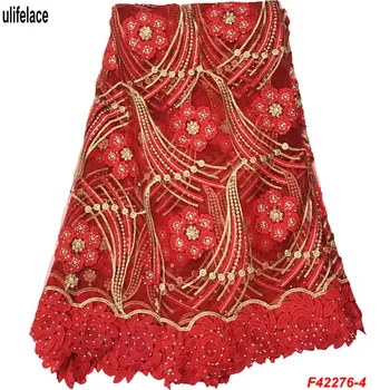

New Design Gold Thread Milk Silk Wedding African Net Lace Fabric High Quality Guipure Mesh French Lace Fabric for dress F4-2276