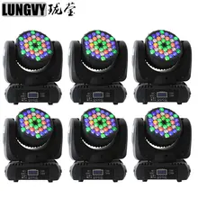 6 шт./партия 36*3 Вт супер луч движущийся головной свет сценический свет DJ/бар/вечерние/шоу/сценический свет