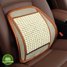 KKYSYELVA поясничная опора для офисного стула автомобиля Авто поддержка спинки сиденья s поясная подушка интерьерные аксессуары для автомобиля Стайлинг