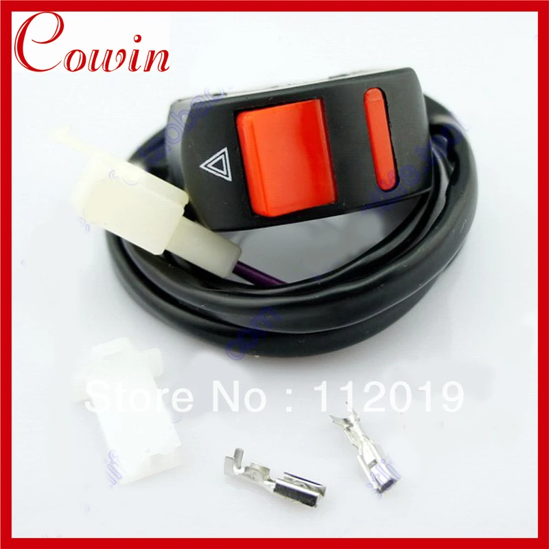 

Free shipping 5pcs/lot Motorcycle handlebar on/off Switch button for accident Hazard Light Warning Emergency Lamp power 2 wires