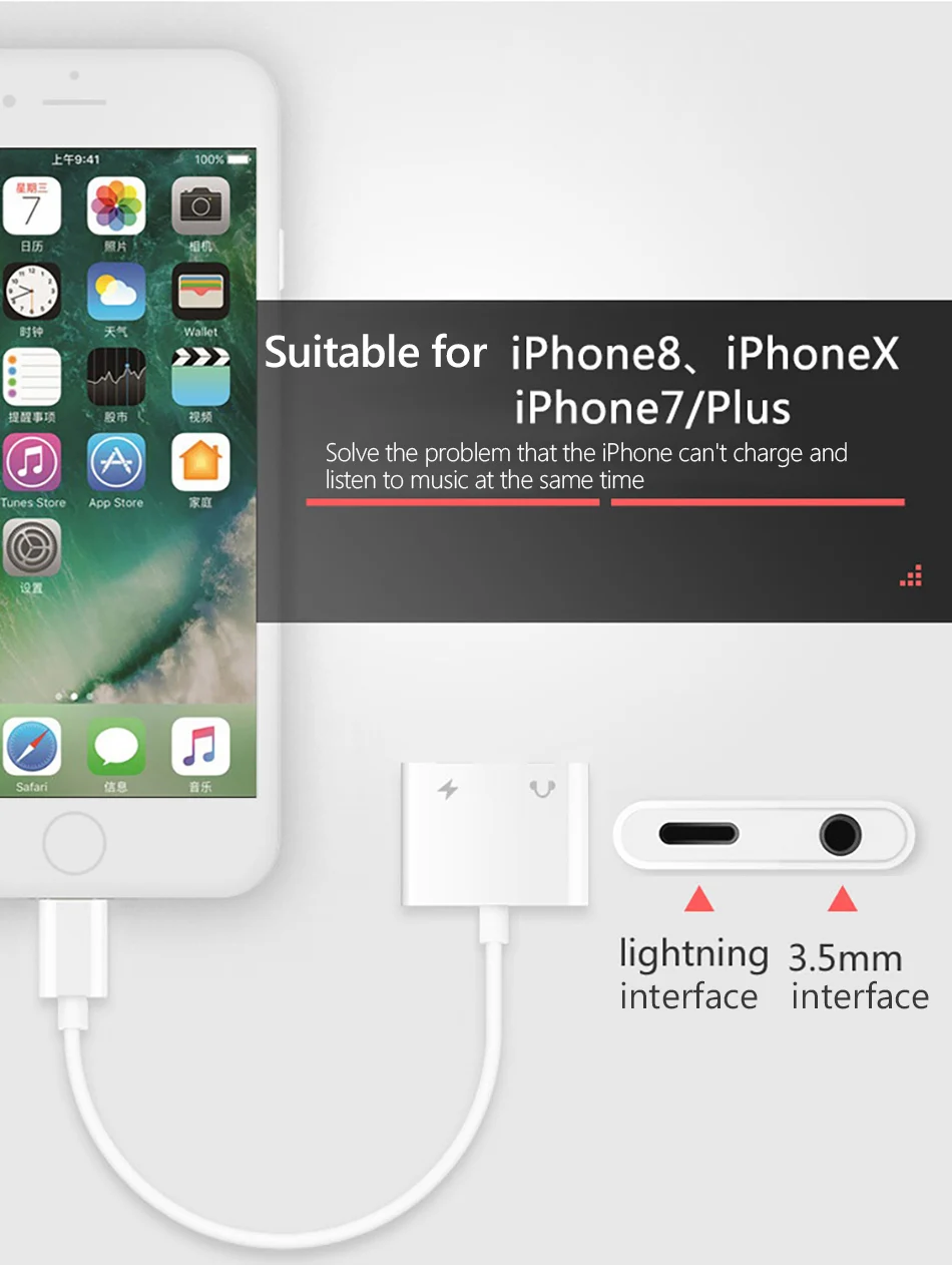ACCEZZ 2 в 1 освещение зарядное устройство прослушивание адаптер для iphone X 7 Зарядка адаптер 3,5 мм разъем разветвитель AUX адаптер для iphone