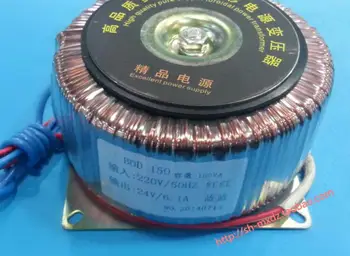 

24V 6.25A Ring transformer 150VA 220V input copper custom toroidal transformer for monitor power supply transformer