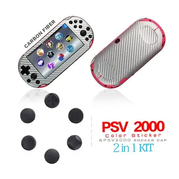 

Game accessories Carbon Fiber Silver Skin Sticker Cover for PS vita PSV Full Body Vinyl Decal + 6pcs Analog Stick Silicone Cap