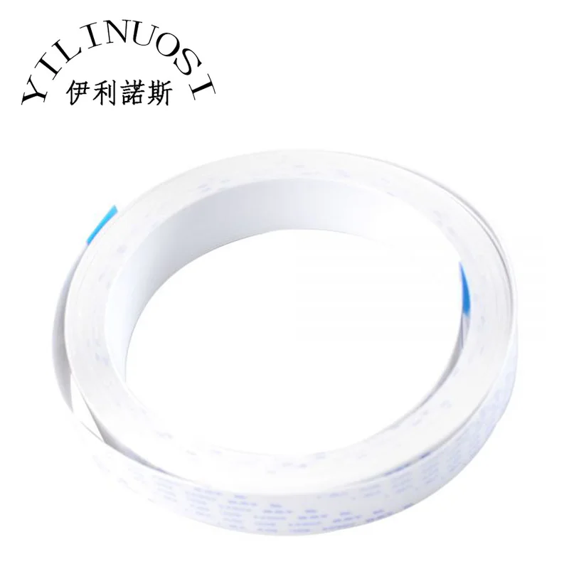 

Galaxy Printer UD-181LA / UD-1812LA / UD-1812LC / UD-2512LC / UD-3212LC 20pin 5500mm Data Cable
