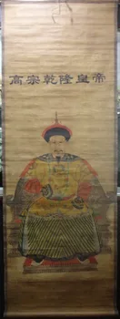 

Chinese Collectable old scroll painting the Qing Emperor 'Qian Long ' 68*24inch FREE SHIPPING