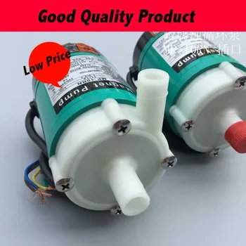 

(MP-10R) Plastic Cheap Acid Resistance Mini Magnetic Drive Pump,Electric Centrifugal Water Pump