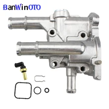 Алюминиевый охлаждающий двигатель, автомобильный термостат, корпус, крышка датчика для Chevrolet Cruze Opel Zafira Astra Epica 96984103 96817255