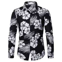 2019 новый стиль Лидер продаж Модные для мужчин повседневное Лето Печатных Кнопка рубашка с длинными рукавами Блузка Высокое качество
