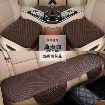 

PU Leather Car Seat Covers Cushion Four Seasons Universal Front Rear Set Pads Chairs Mats Goods Automobiles Interior Accessories