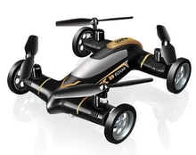 Черный Цвет профессии SYMA x9 Fly Car 2.4 г 4ch Дистанционное управление RC Quadcopter Вертолет Дрон-Земля и небо 2 функция