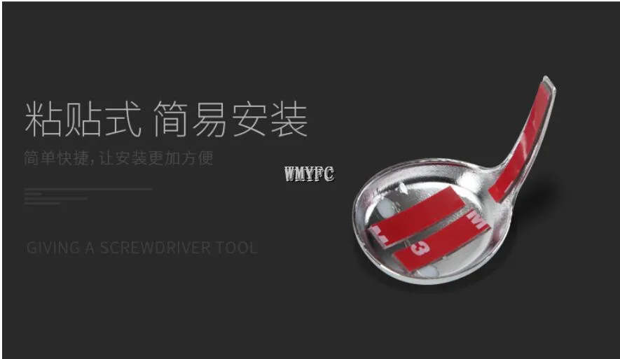 QQ20190102104255