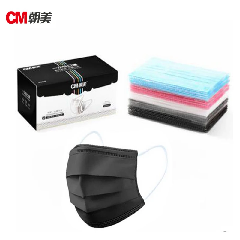 

50pcs N95 Disposable Anti-stick Fabric Dust Mask 3-Layers Anti-smoking Haze Medical Earloop Face Protection Worker Respirator