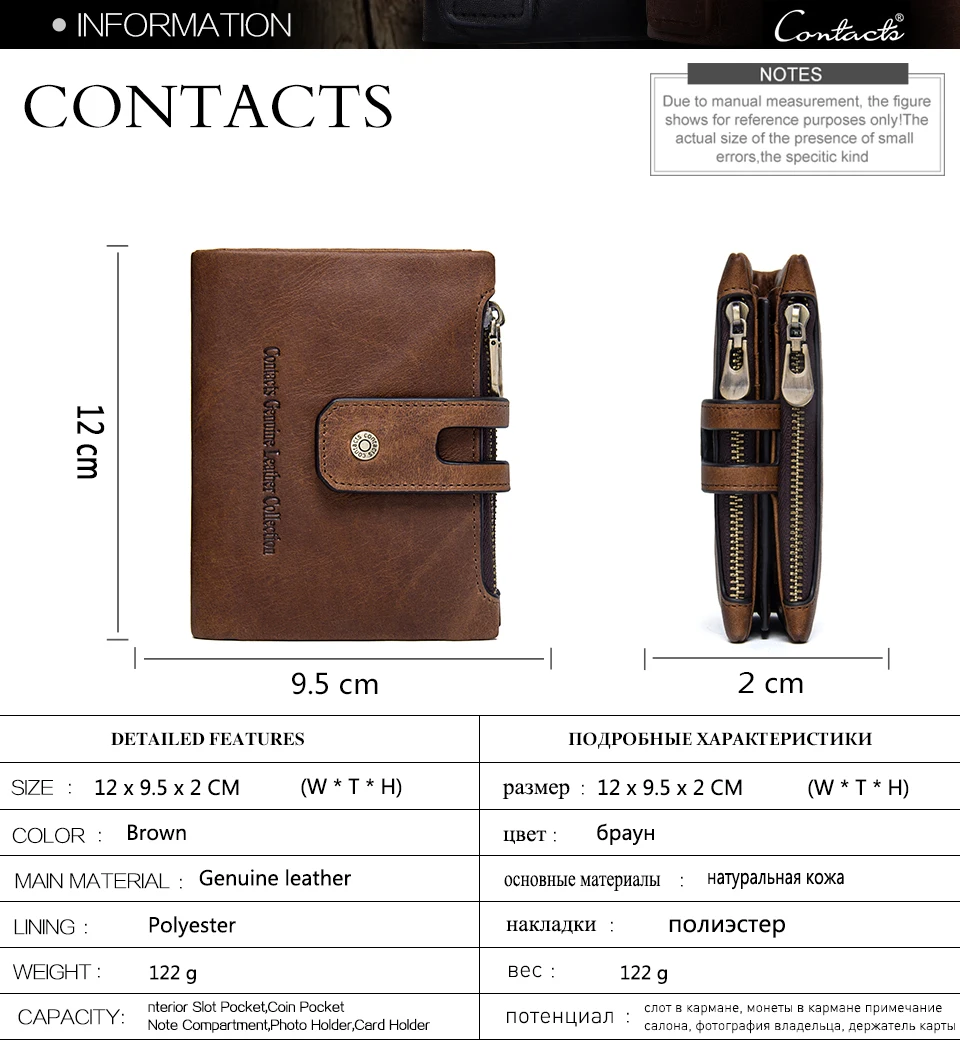 CONTACT'S Мужское портмоне из натуральной кожи с двойной застежкой молния с отделениями для хранения денег и карт