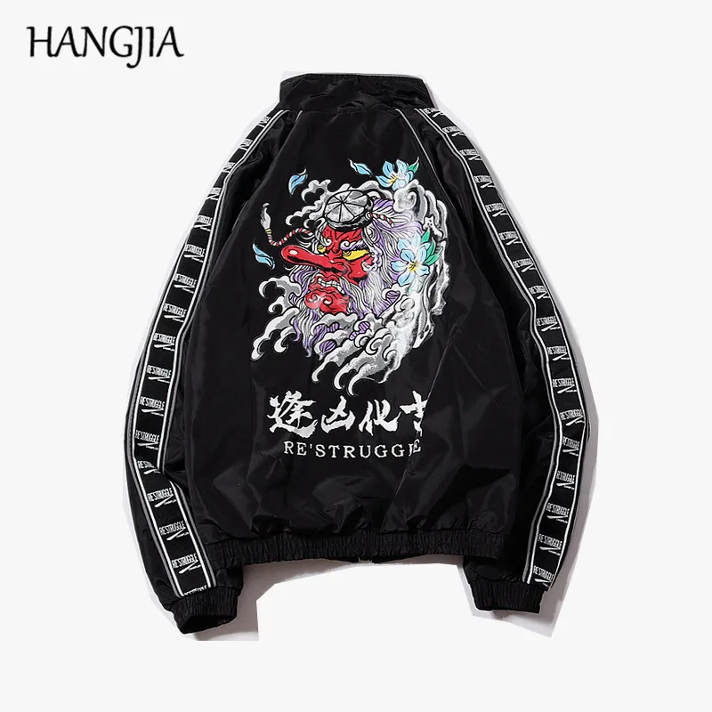 

Japanese Reflective Windbreaker Men Ribbon Sleeve Printed Track Jacket Spring Autumn Fashion Stand Collor Casual Men's Jackets