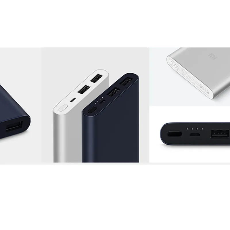 xiaomi power bank 2