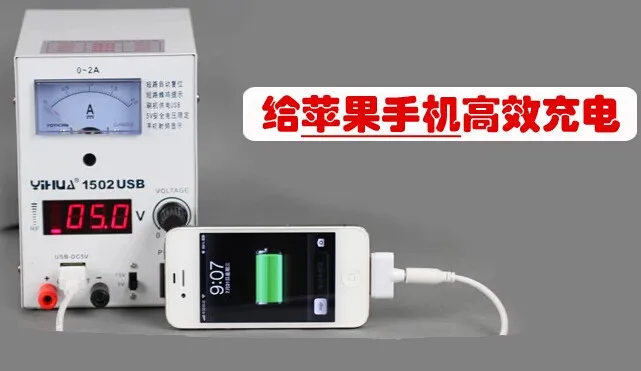 YIHUA-1502USB 15V 2A Регулируемый USB Двойной постоянного тока, регулируемый Питание