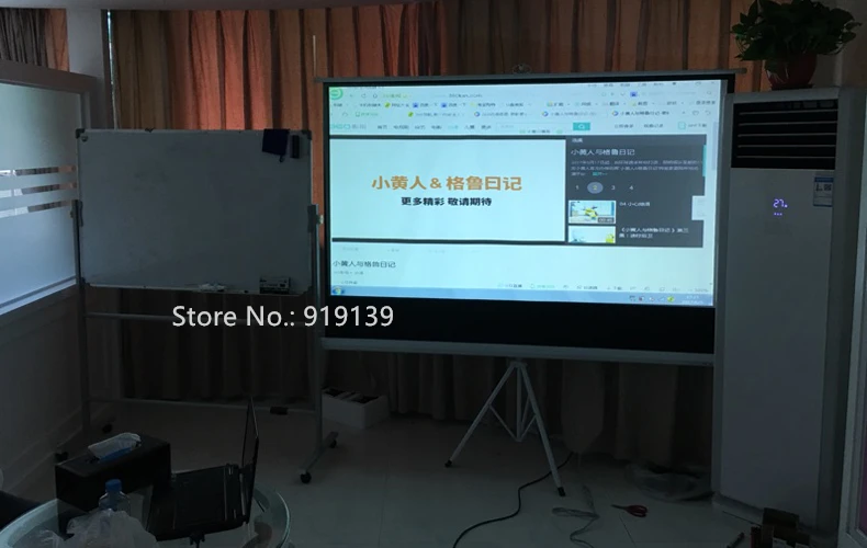 100inch 16x9 tripod screen pic 30