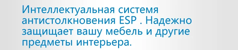 Робот-пылесос с функцией влажной сухой уборки, чистый робот-аспиратор с расписанием времени, Seebest D730 MOMO 2,0