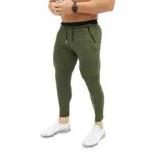 Летние мужские спортивные штаны для фитнеса эластичные дышащие Спортивные штаны Тренировочные штаны для бега баскетбольные брюки для спортзала