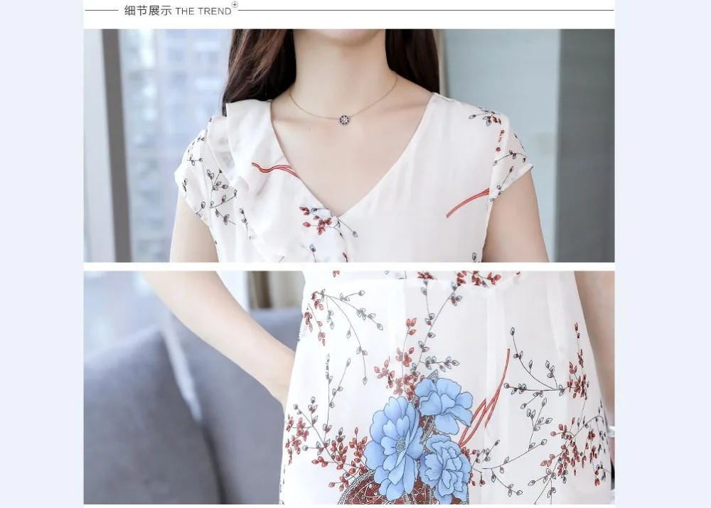 QQ截图20190517124907
