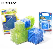 Howplay 3D лабиринт мяч скоростной куб лабиринт магический головоломка шар лабиринт игровой куб катящийся мяч Развивающие игрушки для детей и взрослых EDC
