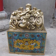 Bi001790 Pure Bronze перегородчатой Королевский Девять 9 Дракон эксклюзивные Императором Императорскую печать