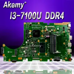 Akemy X756UQK материнская плата для ноутбука ASUS X756U X756UWK X756UQK X756UXM X756UV X756UX плата 2 GB графических I3-7100U DDR4