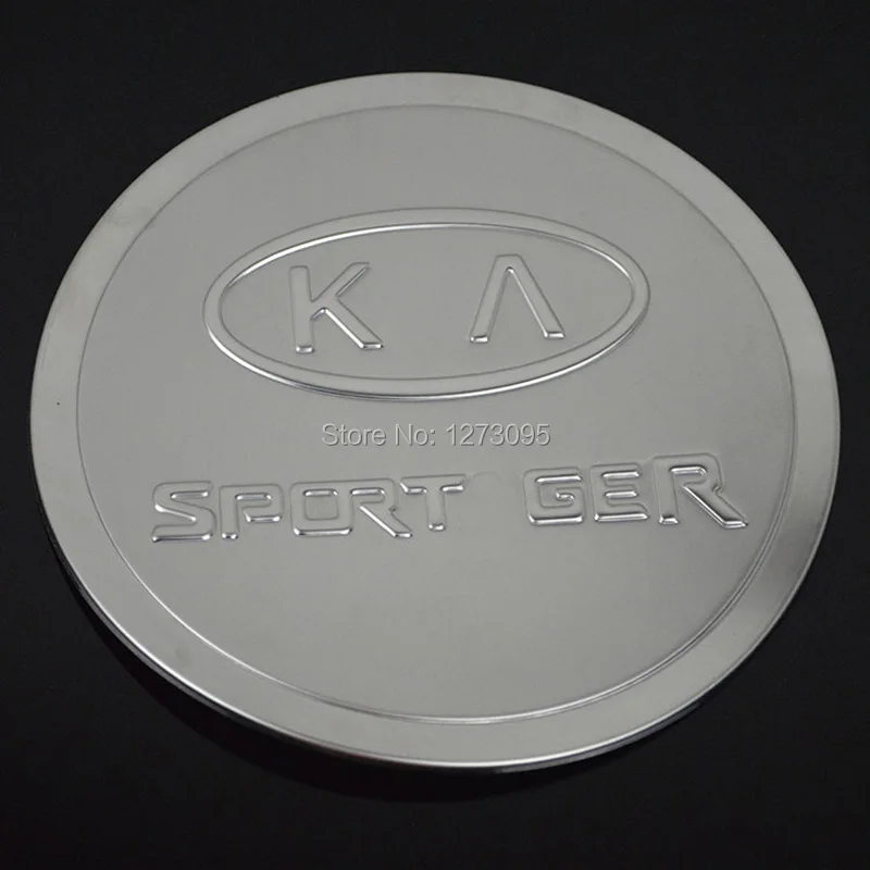 For 2008 2013 2014 2015 KIA Sportage Sportage R Tank Cover Stainless