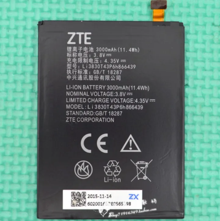 

FOR ZTE ZMAX2/Z958 LI3830T43P6H866439 G111 battery Rechargeable Li-ion Built-in mobile phone lithium polymer battery