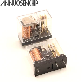 

5Pcs G2R-1 12VDC 24VDC Relay G2R-1-12V G2R-1-24V SPDT NC 5 Pins