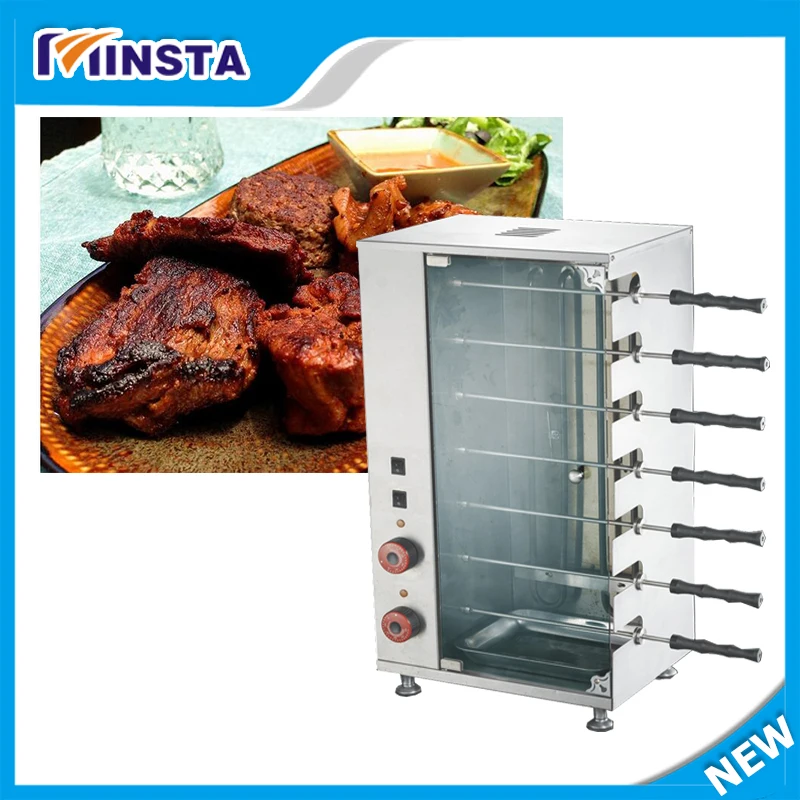 Commercial small rotation electric doner kebab machine shawarma machine