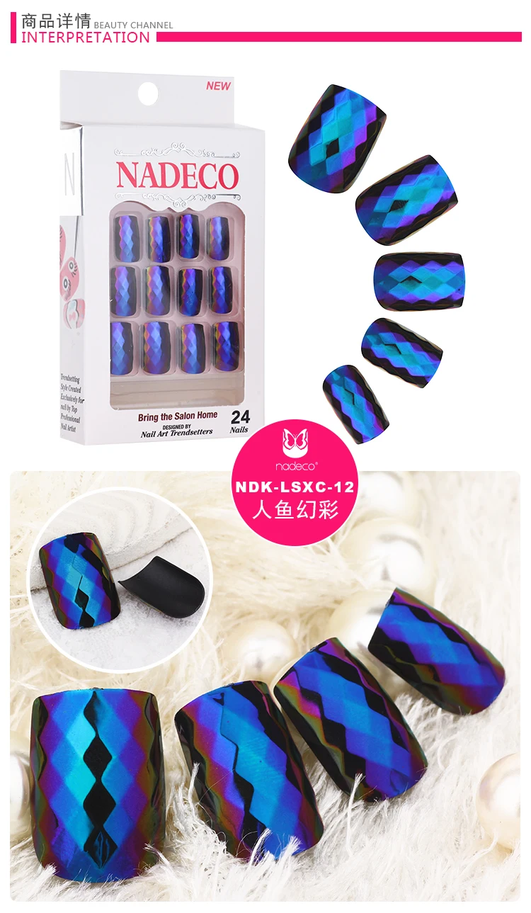 Pontas das Unhas Nadeco Galáctico Geode Chrome Diamante Losango Rhomb Rosto Quadrado Comprimento Curto 12 NADECO Galáctico Geode, Chrome Diamante, losango, losango,