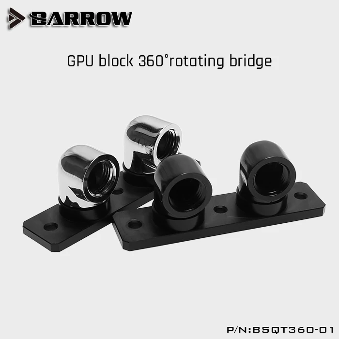 

Barrow BSQT360-01, 360 Degree Rotating Bridge For Barrow GPU Block, With 90 Degree Change Direction