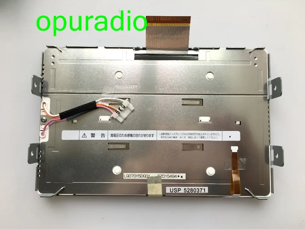 N7 &quotLQ070Y5DG01 ЖК-дисплей с сенсорным экраном для Land rover Discovery 3 Range Rover Sport 4 2 аудио DVD и