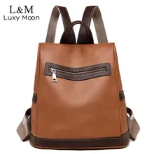 Модный женский рюкзак высокого качества из искусственной кожи, рюкзаки для девочек-подростков, женская школьная сумка на плечо, рюкзак mochila XA484H