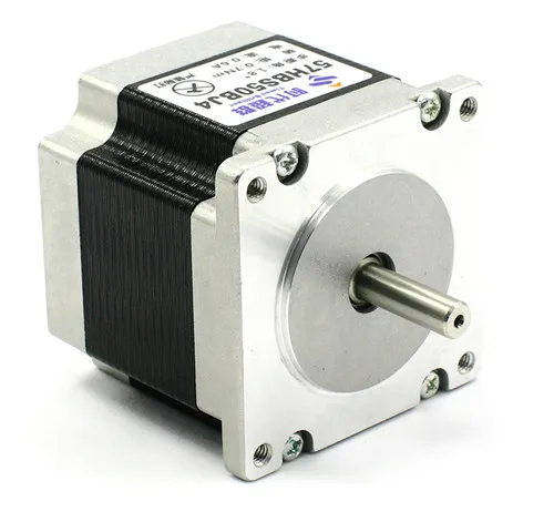 

57 stepper motor 57 byg250 super - 50 - age (0.6 A, 0.7 NM) 57 stepper motor