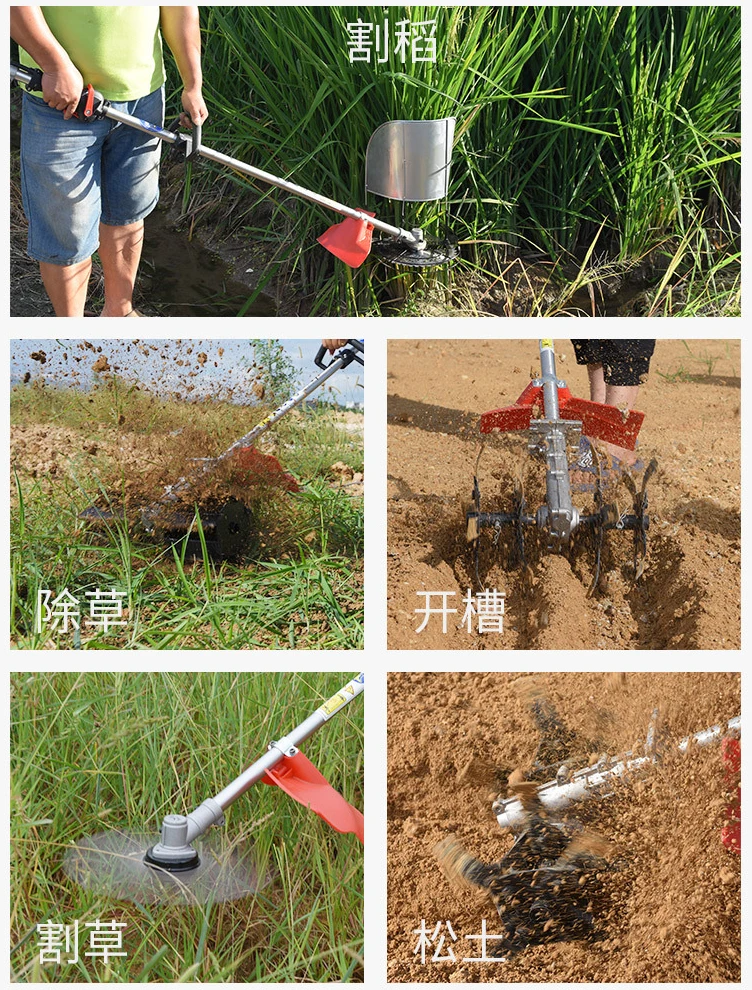 Газонокосилка рыхлая, траншейка, прополка, глубокая обработка почвы, высоковеточные ножницы, высоковеточная пила, хедж триммерная головка, косилка рабочая головка