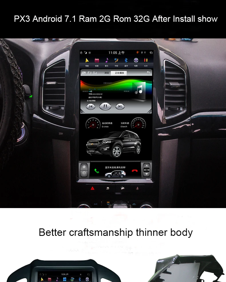 Excellent Tesla style Car Radio GPS Navigation For Chevrolet Captiva 2008-2012 13.6" Car Multimedia GPS Navigation Radio Player 2