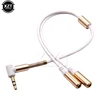 1PCS 3.5mm 1 To 2 Dual Y Audio Headset Jack Splitter Share Cable Adapter Golden Connector Earpiece for Earphone Headphone ► Photo 3/6