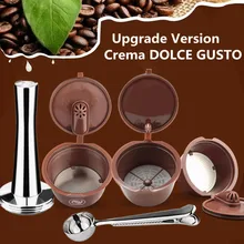 Crema кофе капсула фильтр Обновления 3-го поколения двухтипный dolcegusto многоразовые кофейные чашки корзины 41 мм вскрытия