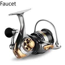 New upgrade shallow cup road Asian wheelFishing Reals Aluminum Body Spinning Reel High Speed G-Ratio 7.1:1 baitcasting reel