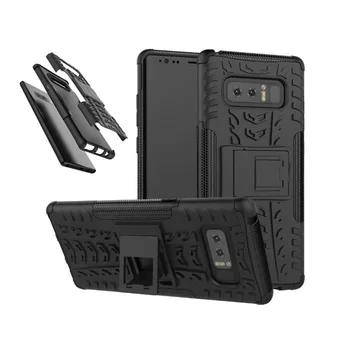 

200PCS/Lot Armor PC+Silicone Anti-knock Cover For Samsung Galaxy Note 8 Hybrid Stand Case