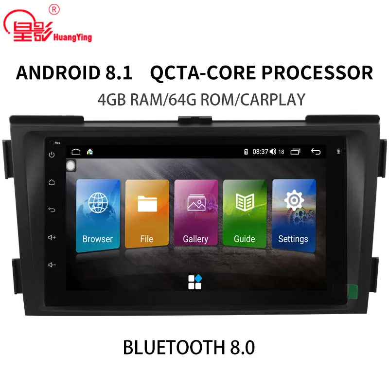 Top 7 inch touch screen Android 8.1 Octa Core Car DVD Vioce control multimedia video player GPS navi System for Hyundai Sonata NF 0